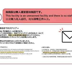 https://toggle-bunkyo-korakuen-apartment.alltokyohotels.com